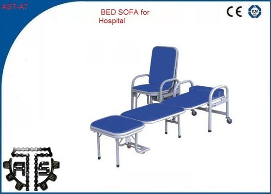 Paciente que transfiere el aluminio de cuero médico Fram de los muebles del hospital del sofá de la cama